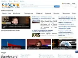 Sites similar to rusevik.ru