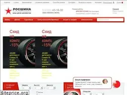 Sites similar to rusevroshina.ru