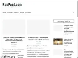 Sites similar to rusfact.com