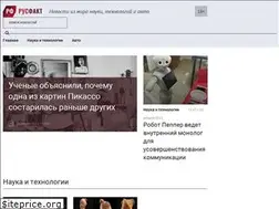 Sites similar to rusfakt.ru