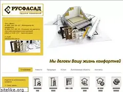 Sites similar to rusfasad.ru