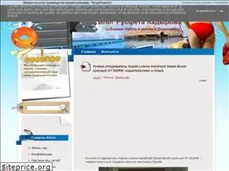 Sites similar to rusfet.com