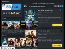 Sites similar to rusfilm.org