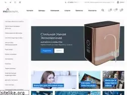 Sites similar to rusfilter.ru