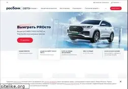 Sites similar to rusfinancebank.ru