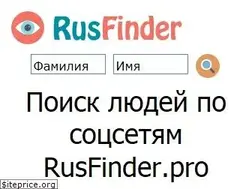 Sites similar to rusfinder.pro