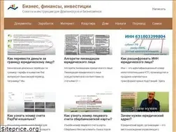 Sites similar to rusfingazeta.com