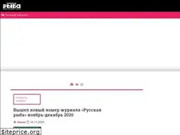 Sites similar to rusfishjournal.ru