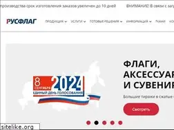 Sites similar to rusflagcity.ru