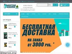 Sites similar to rusflagman.ru