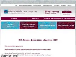 Sites similar to rusfo.ru