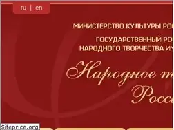 Sites similar to rusfolk.ru