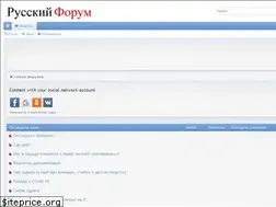 Sites similar to rusforum.ca