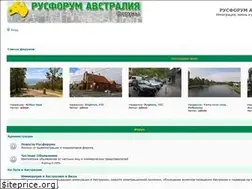 Sites similar to rusforum.com.au