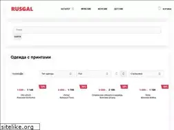 Sites similar to rusgal.ru