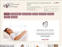 Sites similar to rusginekolog.com