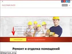 Sites similar to rusglobal.pro