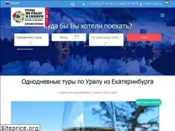 Sites similar to rusgo.ru