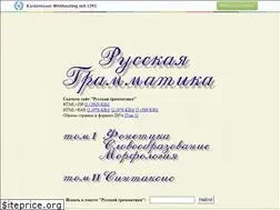 Sites similar to rusgram.narod.ru
