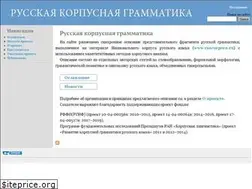 Sites similar to rusgram.ru