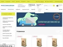Sites similar to rusgrass.ru