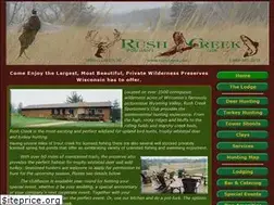 Sites similar to rush-creek.com