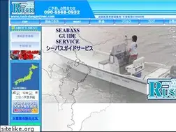 Sites similar to rush-danganliner.com