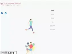 Sites similar to rush-i.com