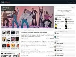 Sites similar to rush-sound.ru