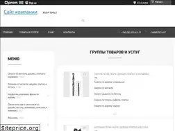 Sites similar to rush-tools.com.ua