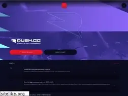 Sites similar to rush.gg