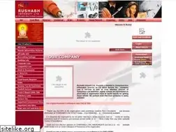 Sites similar to rushabhinfosoft.com