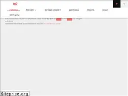 Sites similar to rushave.ru