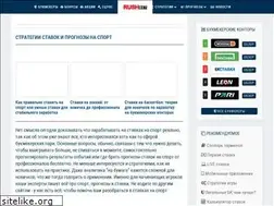 Sites similar to rushbet.ru