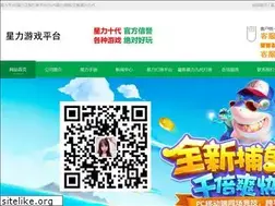 Sites similar to rushbucks.com