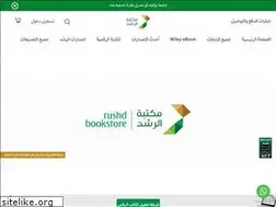 Sites similar to rushd.sa