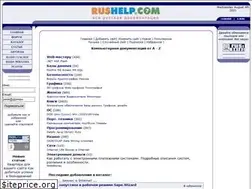 Sites similar to rushelp.com