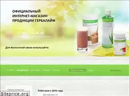 Sites similar to rusherbal-24.ru