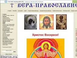 Sites similar to rushill07.narod.ru