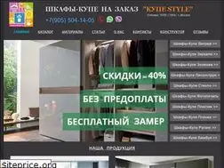 Sites similar to rushkaf.ru