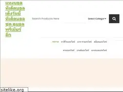 Sites similar to rushmidnight.com