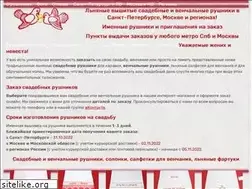 Sites similar to rushnik.ru