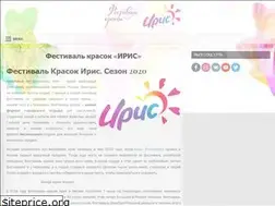 Sites similar to rusholi.ru