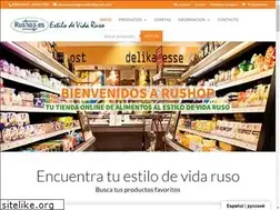 Sites similar to rushop.es
