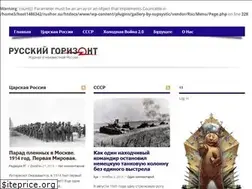 Sites similar to rushor.su