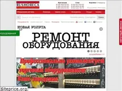 Sites similar to rushoreca.ru