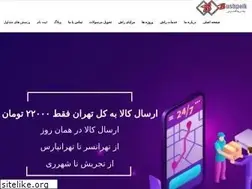 Sites similar to rushpeik.com