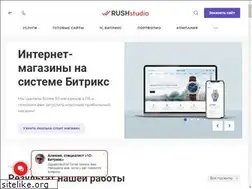 Sites similar to rushstudio.by