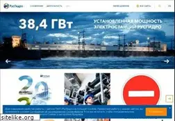 Sites similar to rushydro.ru