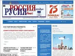 Sites similar to rusiadnes.bg
